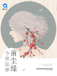 妻子配合我淫妻