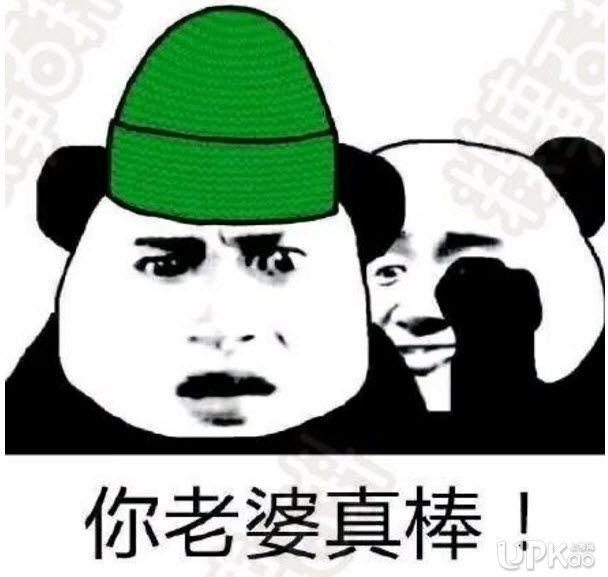 盖世小医神