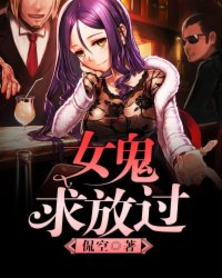 似此星辰非昨夜楚画萧君墨