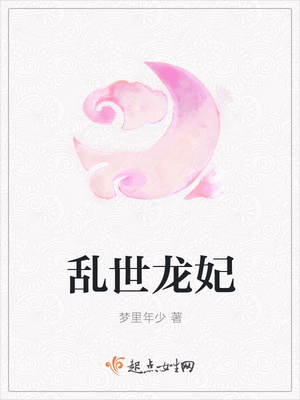 姜先生的cp甜翻全场免费阅读