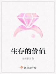 唐羽穿越成太子的小说免费阅读