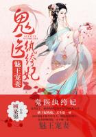 和女朋友的xing福生活（高H）