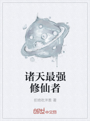 苏炎沈曼雪