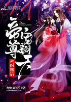 快穿之浮生若梦
