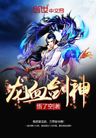 前妻马甲震惊全球