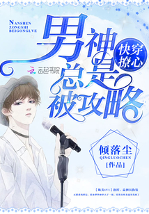 小媳妇（民国，双C1v1H）