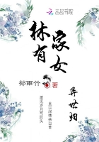 天王爸与小萌娃_御书屋