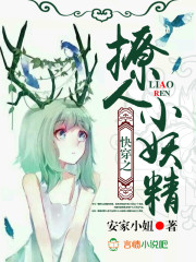 叶辰陈一诺大结局
