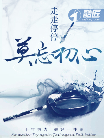 傅染明成佑