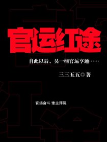 尴尬的一B(ABO)(H)