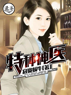 沈安然霍衍