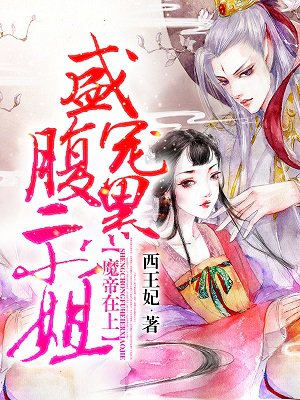 龙神剑