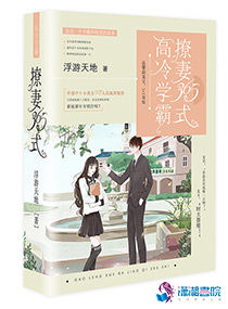 我一个普信女找亿万富翁不为过吧