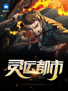 长安第一嫁