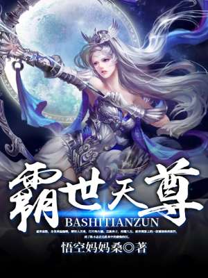 林伊然厉寒轩全本阅读