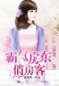 魂穿到废材身上