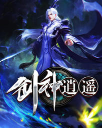 热情似火百度百科