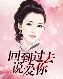 凌天苏清雅全部章节