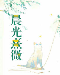 神医归来：女武神来退婚