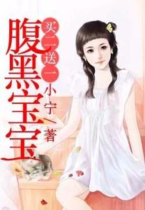 被虐离婚三年后前夫求我宠他全文阅读