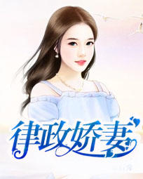 周洛宸古汐梦小说免费看大结局
