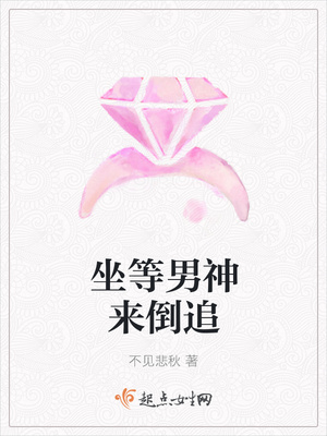 爱过才懂情浓
