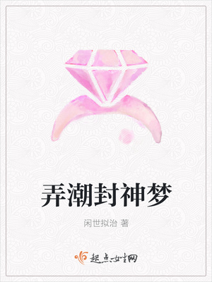 闪婚厚爱秦越简然免费全文