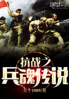 小妈(NPH)