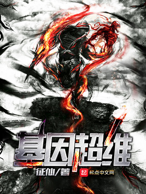 [快穿]与魔女的交易