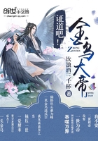 私以为【百合 高H】
