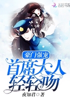 六年后我与沈确破镜重圆了后续