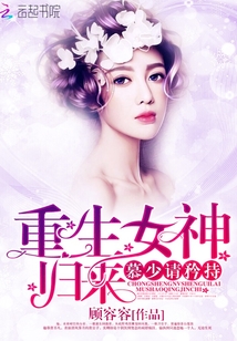 林宇宁欣欣