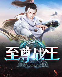 系统慈善花一块钱它返百亿小说