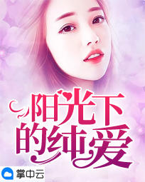 主角穿越当县令的