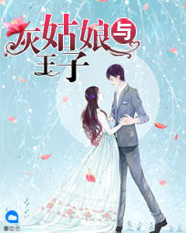 神瞳赘婿