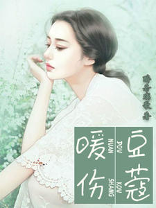 千王之王重出江湖