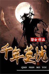 叶七绝程曦大结局
