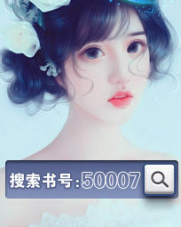 冷王爆宠医妃倾天下