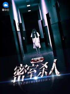 官路权图:我在翻身路上