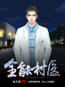 姜然然