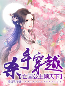 总裁爹地来接驾