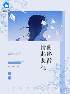 萧子宁白惜凝小说全文免费阅读