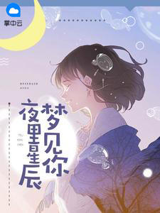王浩和陈总