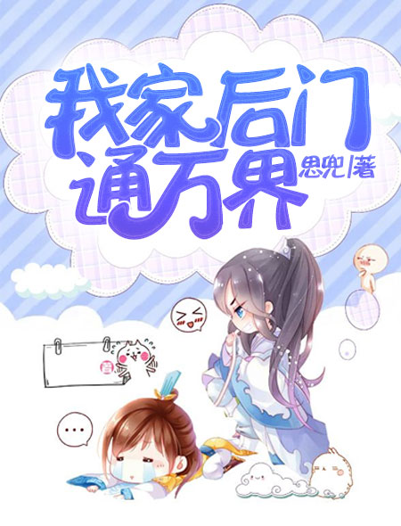 小妾难当姜云蘅梁璟