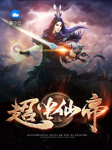 尹汐秦司晔的主角名小说叫什么