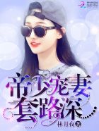 初之心盛霆烨