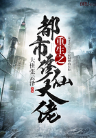 秦天林倾城小说
