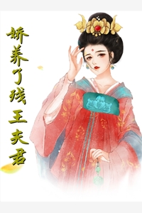 绝世醒龙小说免费阅读