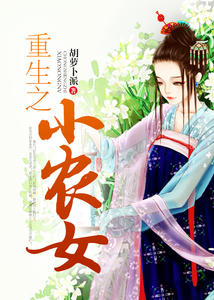 宁折宋青鸢大结局