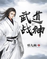 坏坏总裁强势宠最新章节